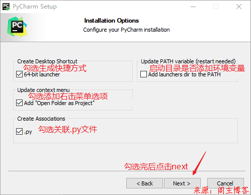 2021年最详细Pycharm安装教程+Python环境配置+注意事项第11张-阁主学习小站