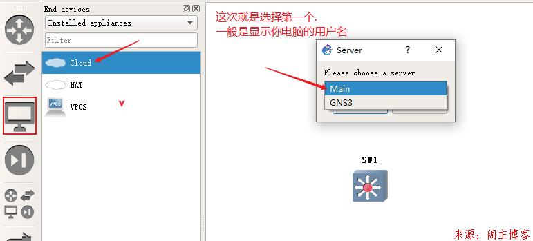 GNS3中如何实现与Vmware Workstation连接第10张-阁主学习小站