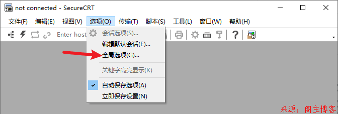 SecureCRT8.5合并会话框(默认似乎是单会话)第2张-阁主学习小站