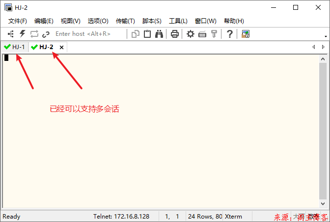 SecureCRT8.5合并会话框(默认似乎是单会话)第6张-阁主学习小站
