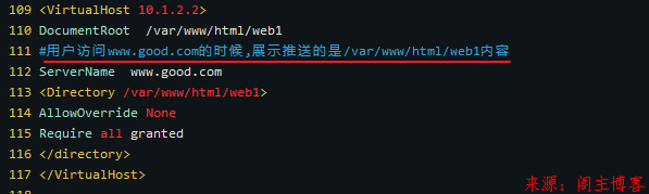 EVE-NG模拟器实验系列之小型局域网搭建(DHCP+Apache+DNS+NAPT)第4张-阁主学习小站