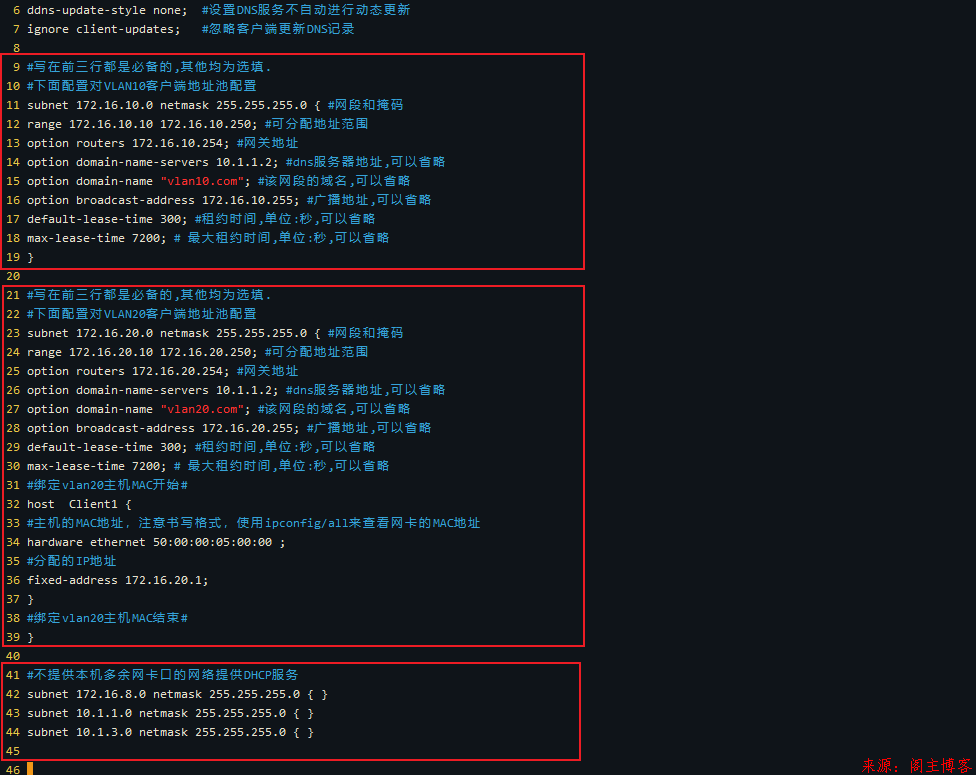 EVE-NG模拟器实验系列之小型局域网搭建(DHCP+Apache+DNS+NAPT)第6张-阁主学习小站