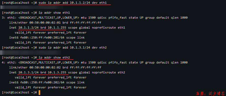 EVE-NG模拟器实验系列之小型局域网搭建(DHCP+Apache+DNS+NAPT)第17张-阁主学习小站