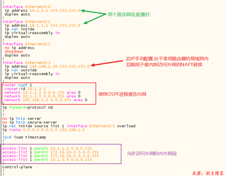 EVE-NG模拟器实验系列之小型局域网搭建(DHCP+Apache+DNS+NAPT)第26张-阁主学习小站