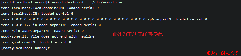 EVE-NG模拟器实验系列之小型局域网搭建(DHCP+Apache+DNS+NAPT)第16张-阁主学习小站