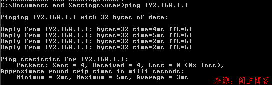 EVE-NG模拟器实验系列之小型局域网搭建(DHCP+Apache+DNS+NAPT)第38张-阁主学习小站