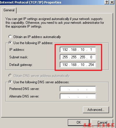 EVE-NG模拟器实验系列之CentOS7模拟SNAT和DNAT服务第5张-阁主学习小站