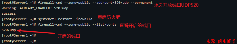 Centos7搭建Postfix+Dovecot邮件收发实战(基于EVE-NG模拟器)第5张-阁主学习小站