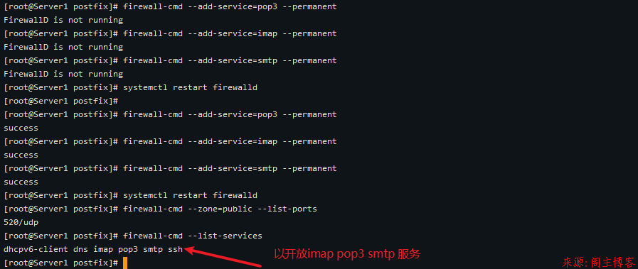 Centos7搭建Postfix+Dovecot邮件收发实战(基于EVE-NG模拟器)第29张-阁主学习小站