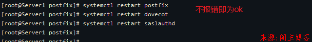 Centos7搭建Postfix+Dovecot邮件收发实战(基于EVE-NG模拟器)第34张-阁主学习小站