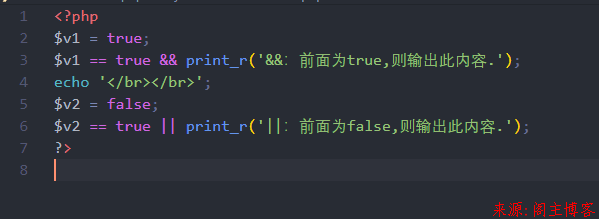 PHP替代.png