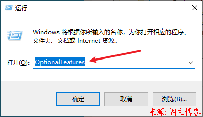2020年Windows10最新经典版SQL Server2008 R2安装教程第1张-阁主学习小站