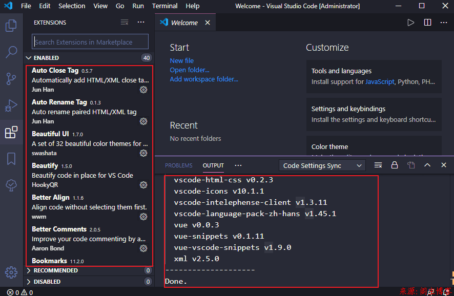 简单一步到位同步你的 VSCode 全部配置第12张-阁主学习小站