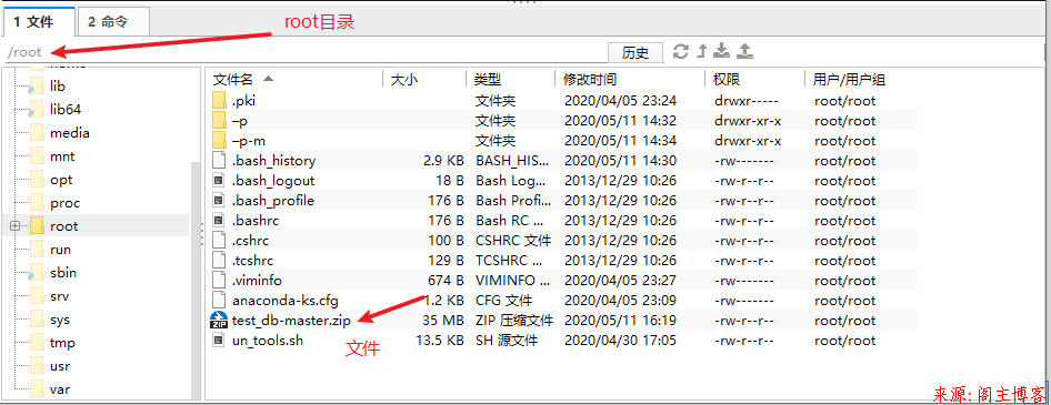 MySQL(MariaDB)主从架构项目实验(基于EVE-NG模拟器)第17张-阁主学习小站