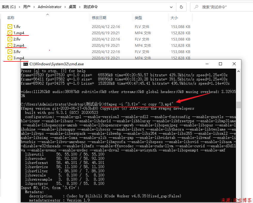 简单几步教你怎样使用FFmpeg工具快速的转换FLV视频为MP4格式第8张-阁主学习小站