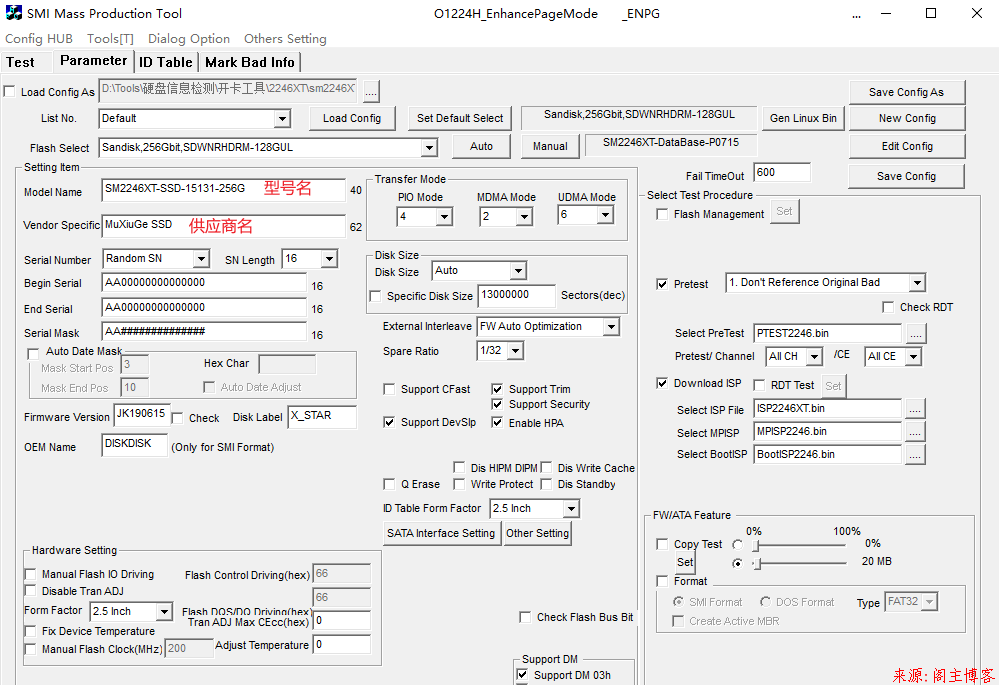 DIY USB3.0 SM2246XT+双贴闪迪15131颗粒256G固态U盘第12张-阁主学习小站