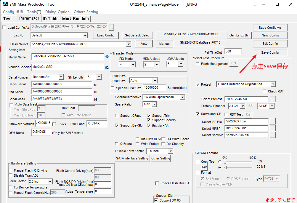 DIY USB3.0 SM2246XT+双贴闪迪15131颗粒256G固态U盘第13张-阁主学习小站