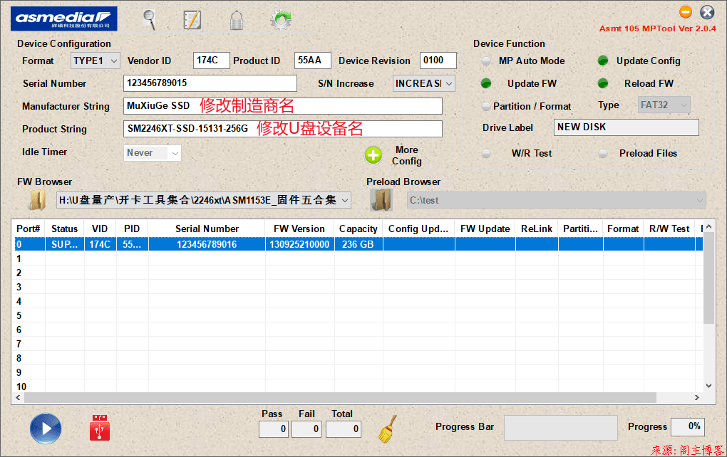 DIY USB3.0 SM2246XT+双贴闪迪15131颗粒256G固态U盘第22张-阁主学习小站