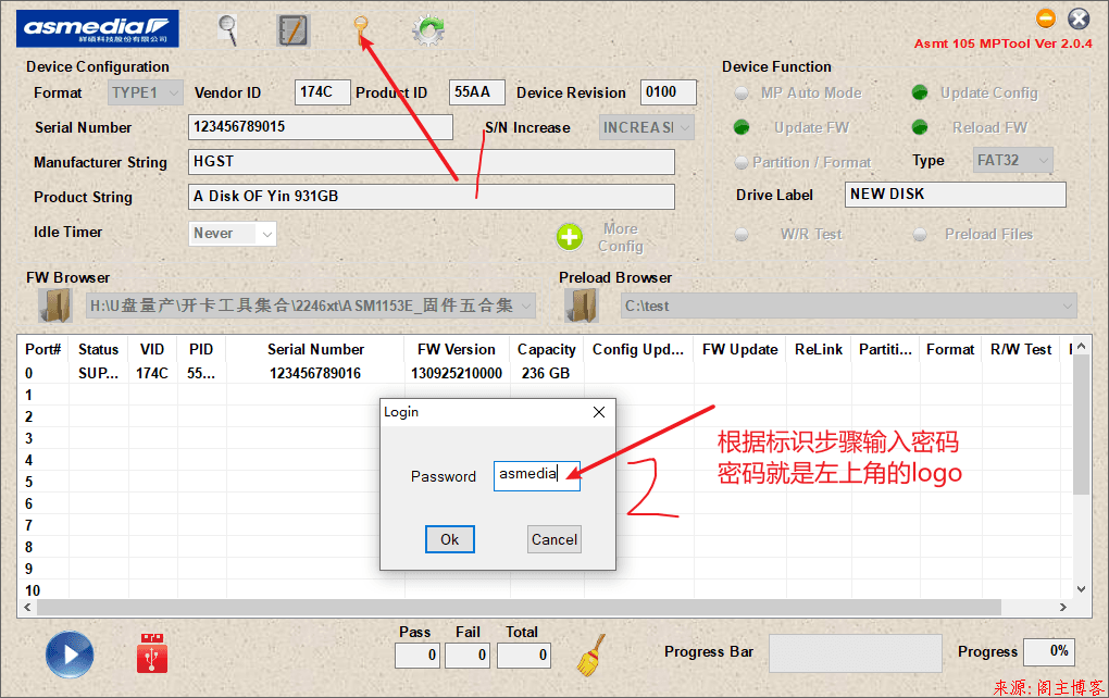 DIY USB3.0 SM2246XT+双贴闪迪15131颗粒256G固态U盘第21张-阁主学习小站