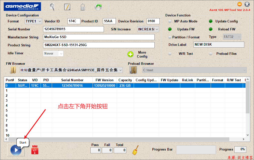 DIY USB3.0 SM2246XT+双贴闪迪15131颗粒256G固态U盘第25张-阁主学习小站