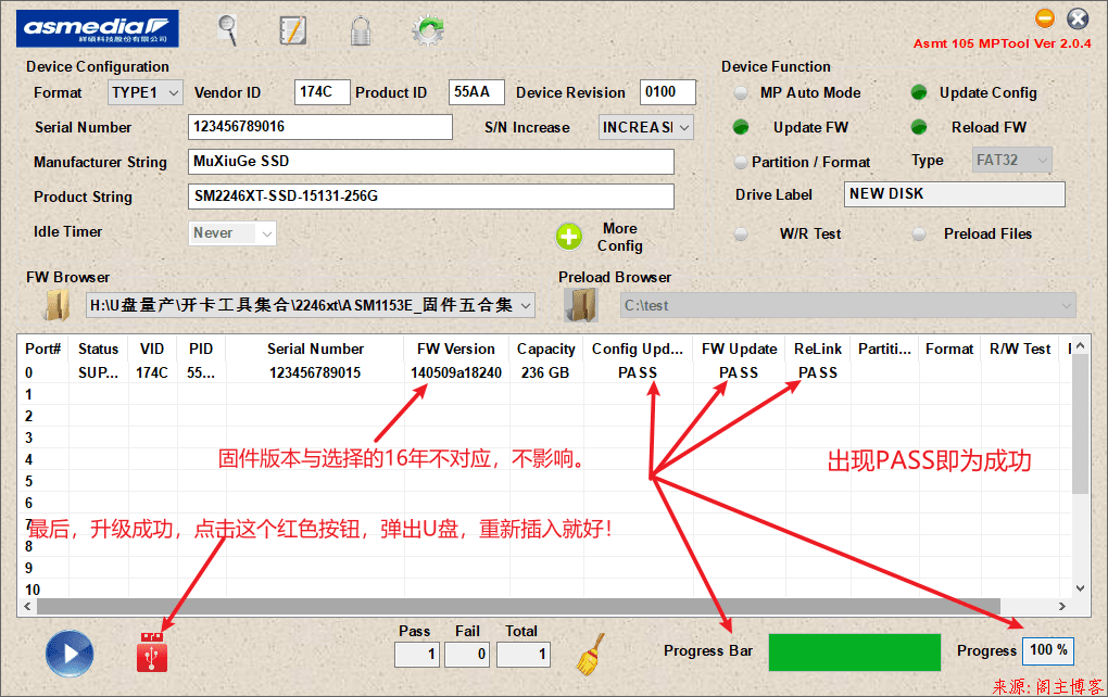 DIY USB3.0 SM2246XT+双贴闪迪15131颗粒256G固态U盘第26张-阁主学习小站