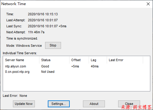 NetTime 一款好用的NTP工具可作为服务运行第1张-阁主学习小站