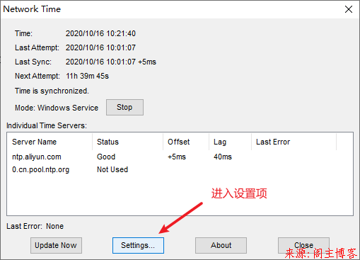 NetTime 一款好用的NTP工具可作为服务运行第4张-阁主学习小站