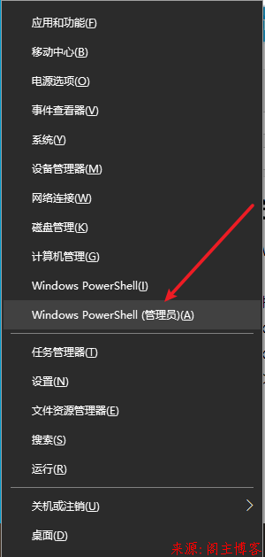 Windows10 20H2(19042)关闭和开启7G系统保留空间方法(系统安装后执行命令)第3张-阁主学习小站