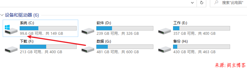 Windows10 20H2(19042)关闭和开启7G系统保留空间方法(系统安装后执行命令)第1张-阁主学习小站