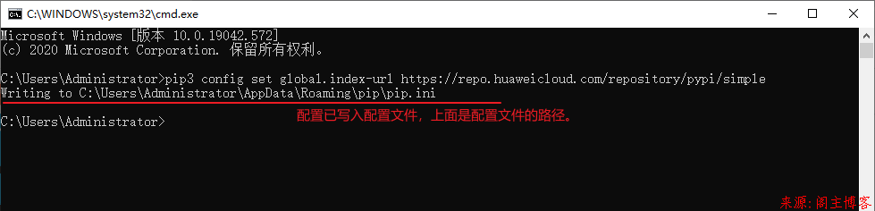 一条命令完成Python更改库镜像源为华为源/阿里源/清华源第1张-阁主学习小站