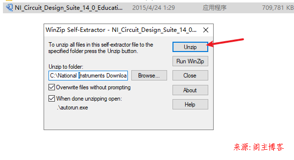 NI Multisim14.0安装包、安装教程以及汉化方式第6张-阁主学习小站