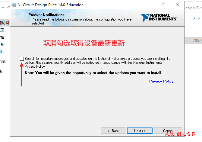 NI Multisim14.0安装包、安装教程以及汉化方式第13张-阁主学习小站