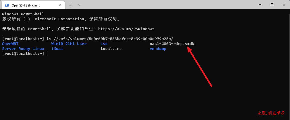 ESXI7.0几秒钟解决硬盘直通(RDM方式)第6张-阁主学习小站