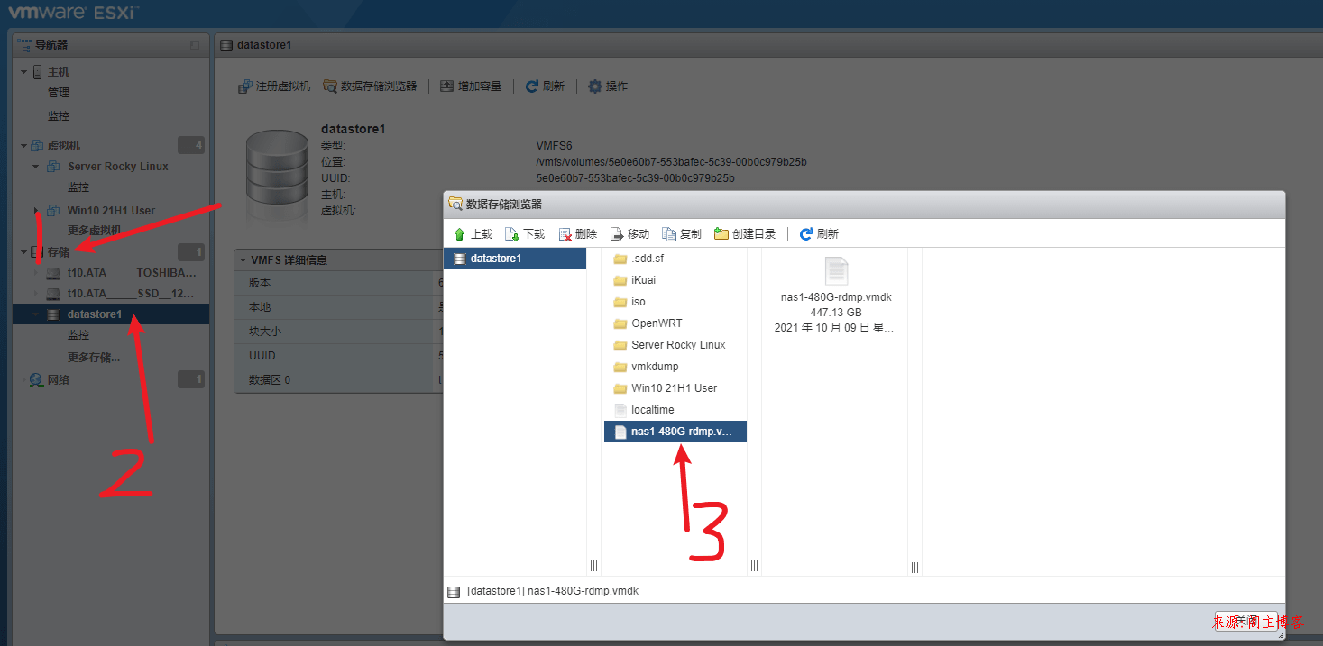 ESXI7.0几秒钟解决硬盘直通(RDM方式)第7张-阁主学习小站