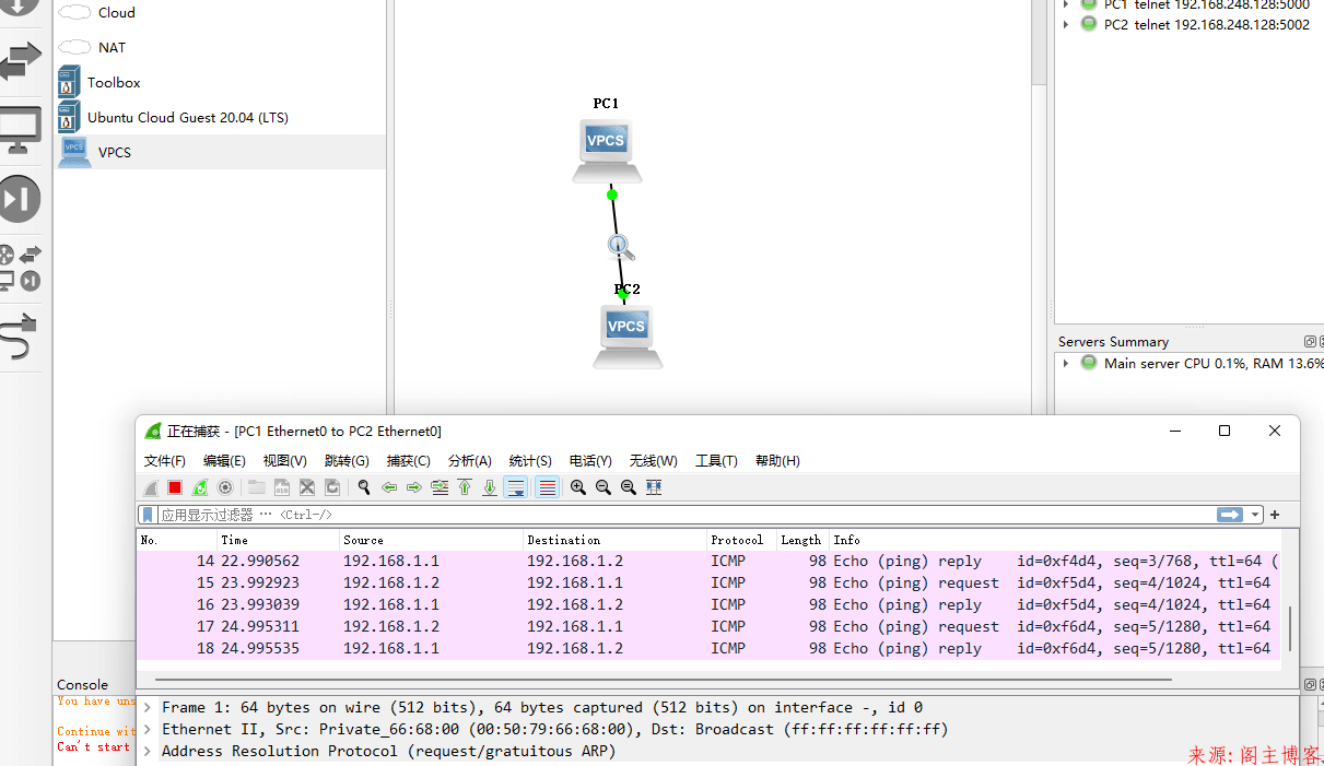 GNS3懒人版安装指导-不定时更新请收藏本文（已更新2.2.31）第25张-阁主学习小站