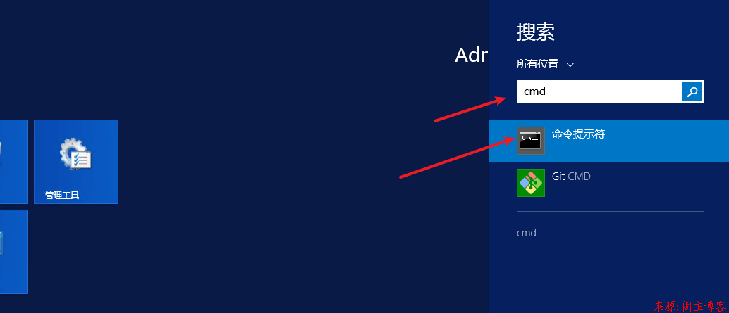 易语言编写的软件在Windows server系统下无法运行解决方法第2张-阁主学习小站