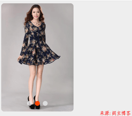 轮播图效果