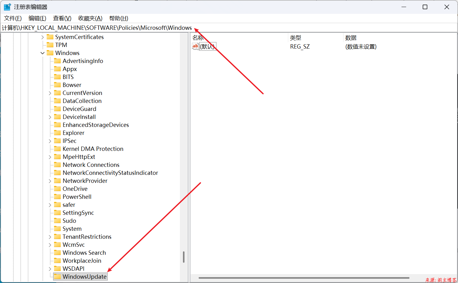 win11更新报错:net start wuauserv 发生系统错误 1290第7张-阁主学习小站 WindowsUpdate.png